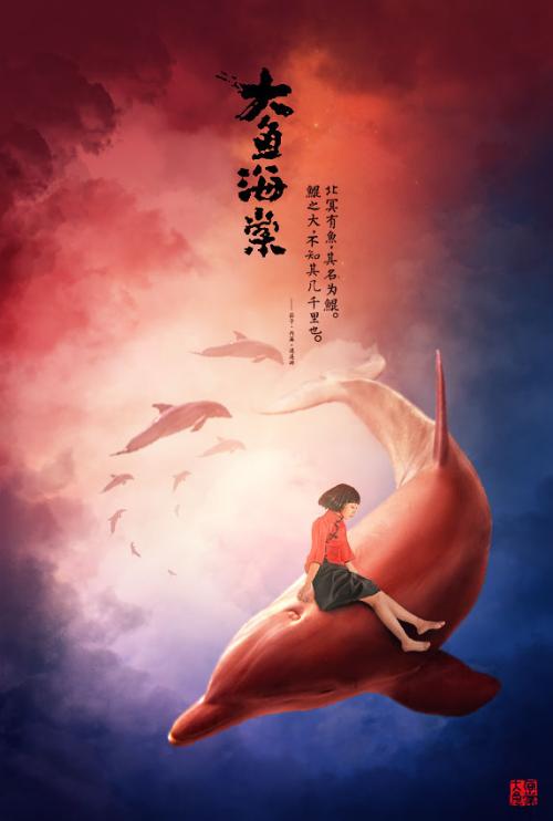 定制阿尔巴尼亚护照电子版